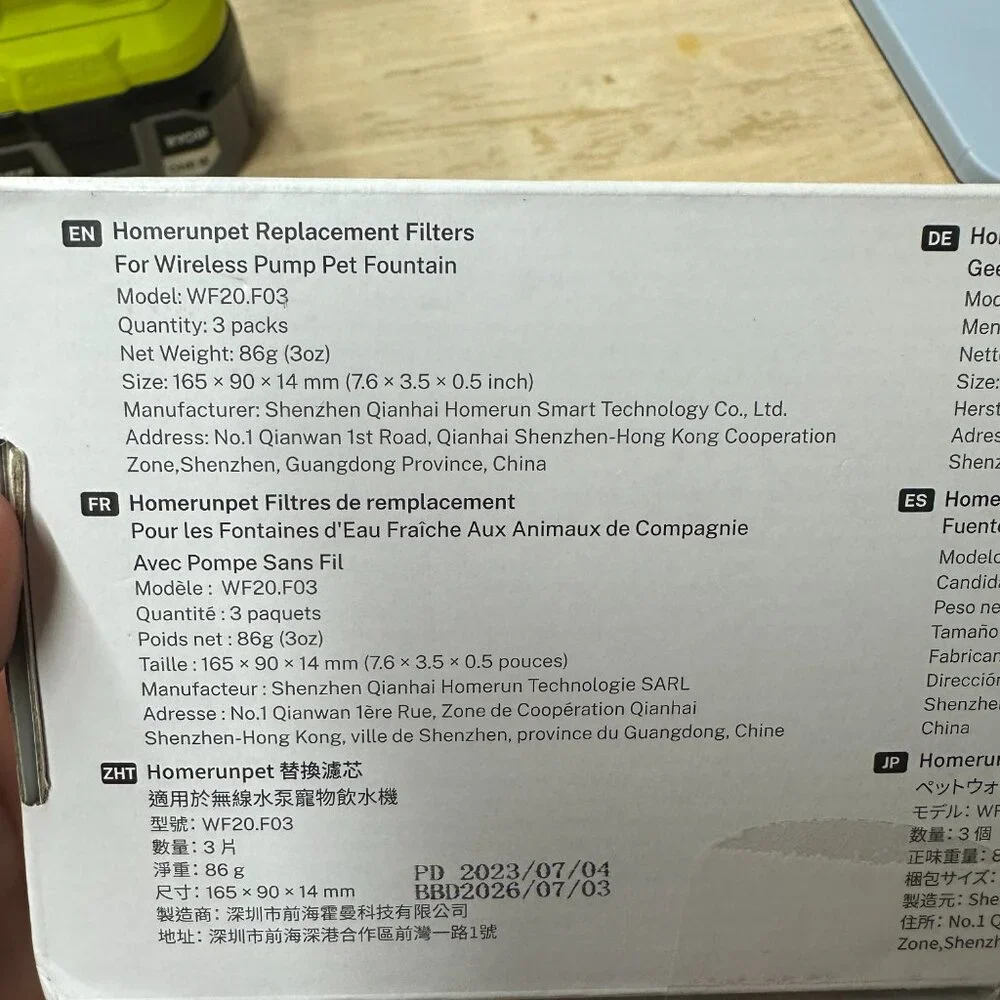 Homerunpet Pet Filters Replacement for Wireless Pumps Water Fountain - WF20